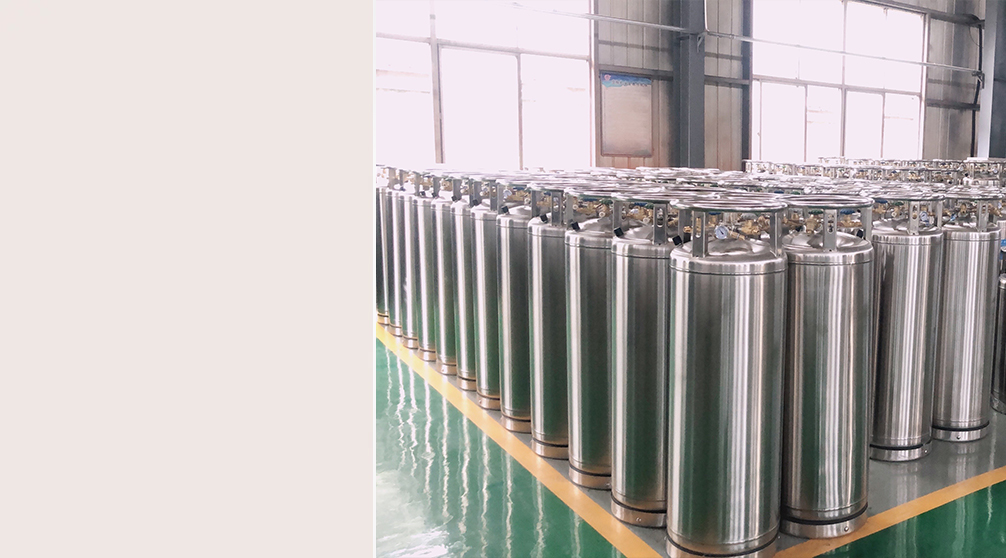 Cryogenic Equipment Series